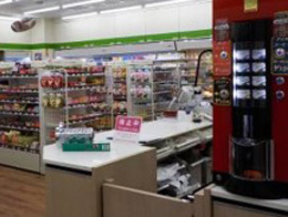 売店